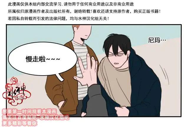 第03回21