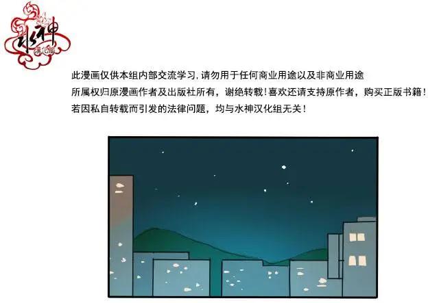 第03回22