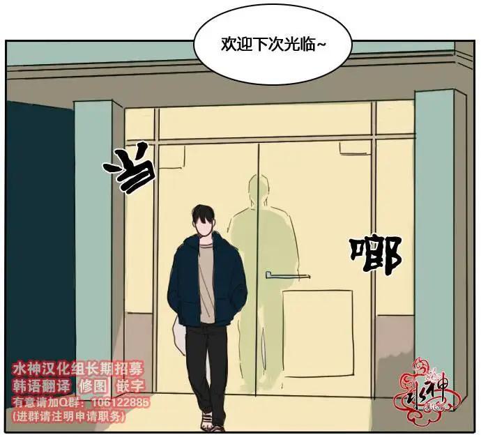 第03回23