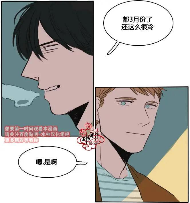 第03回24