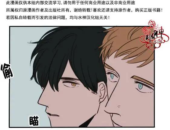 第03回26