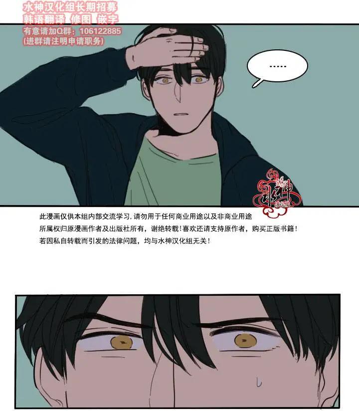 第03回3