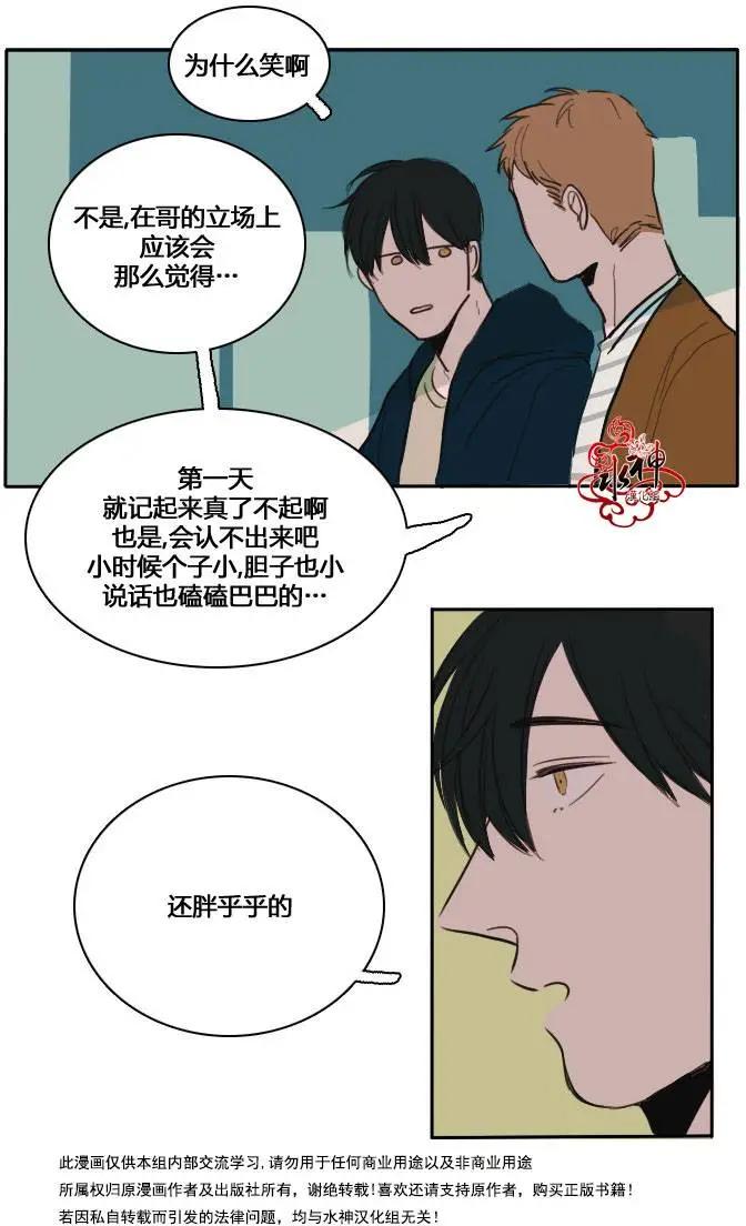 第03回30