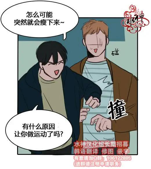 第03回32