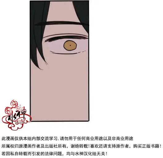 第03回34
