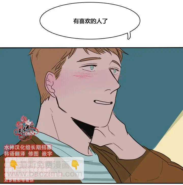 第03回35