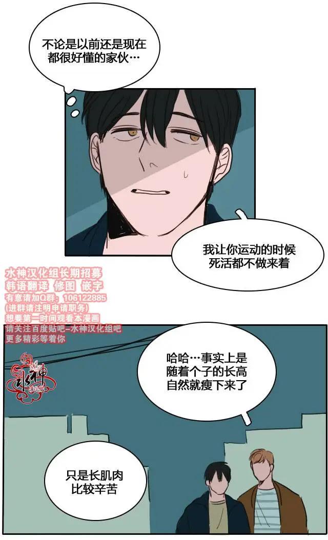 第03回36