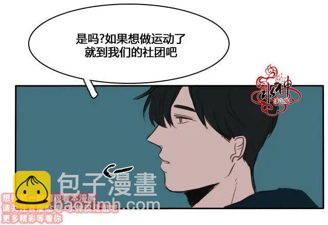 第03回38