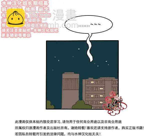 第03回4
