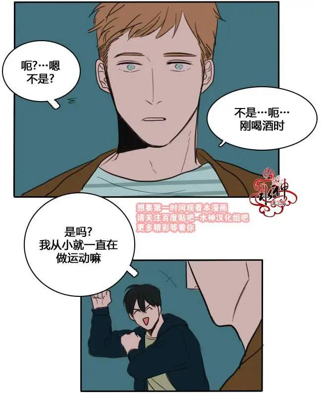 第03回40