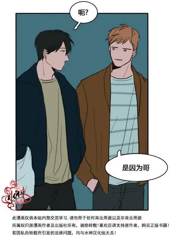 第03回42
