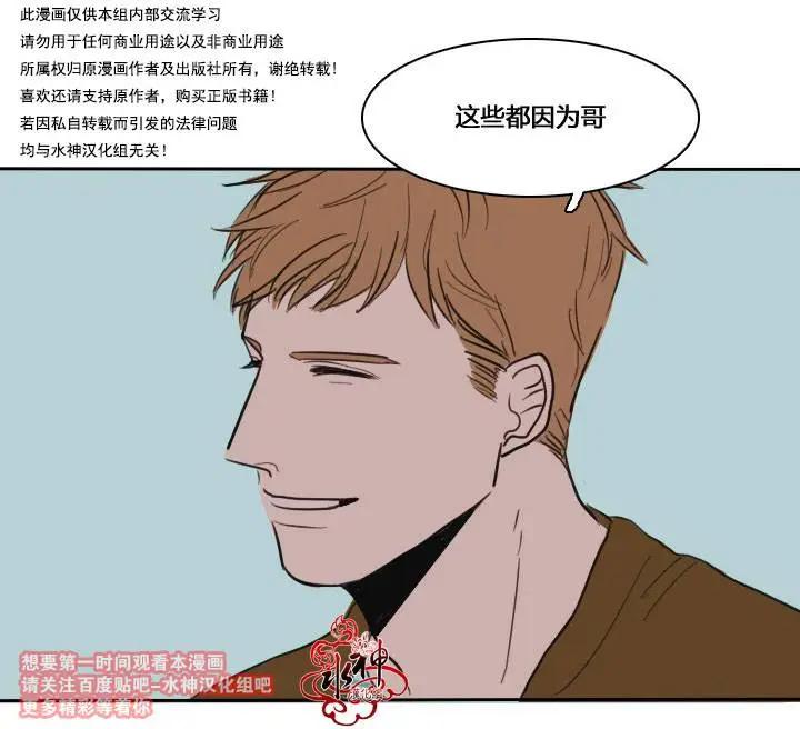 第03回45