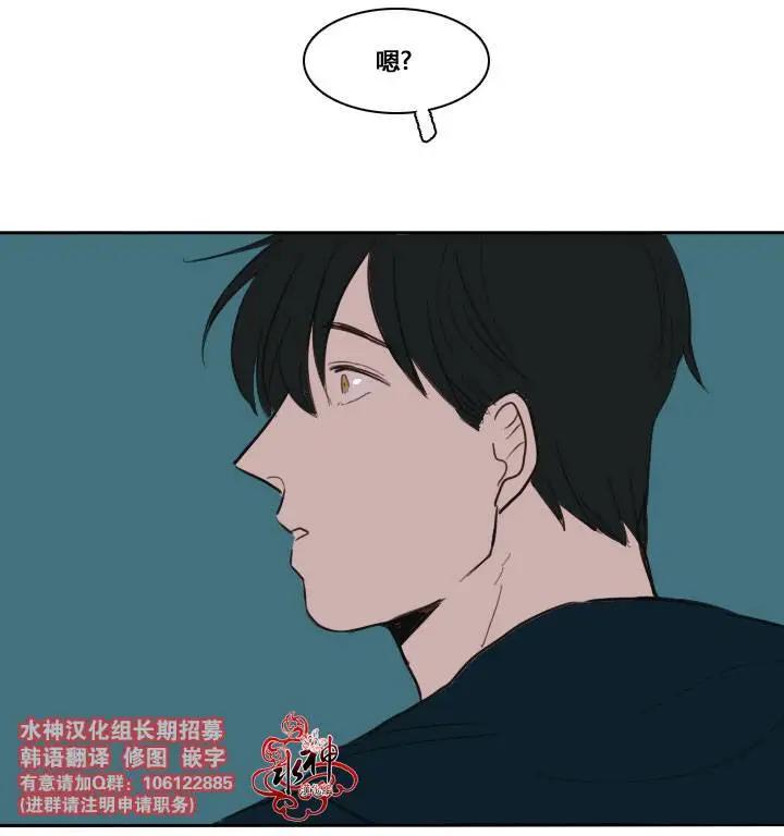 第03回47