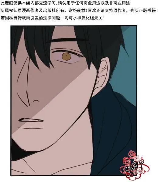 第03回48