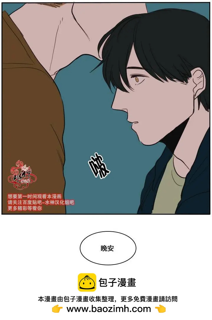 第03回49