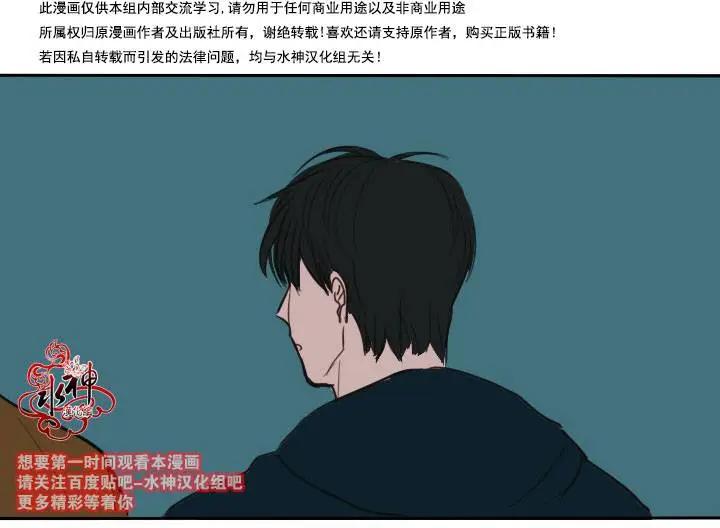 第03回50