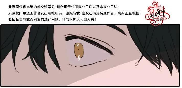 第03回54