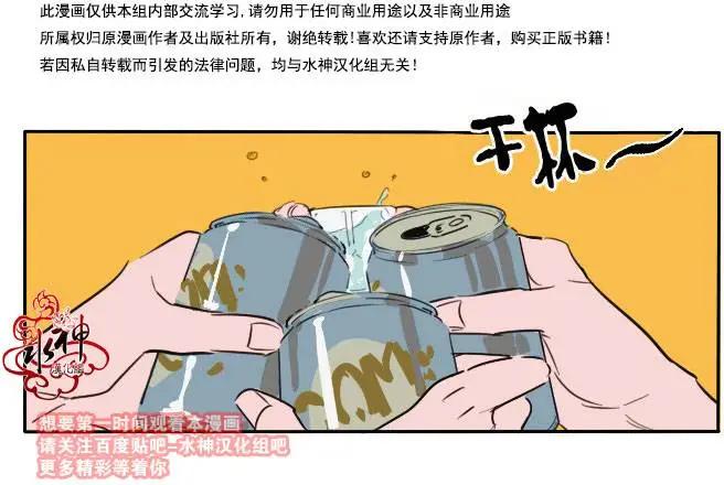 第03回6