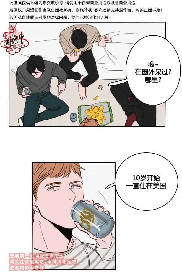 第03回7