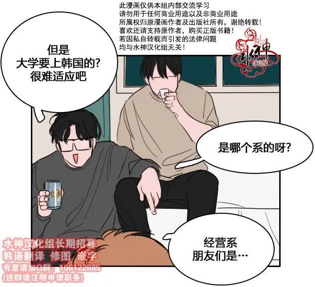 第03回8