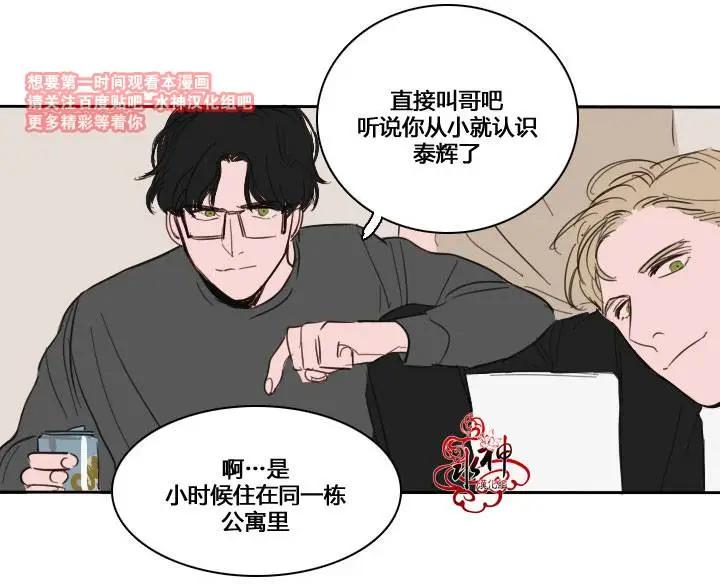 第03回9