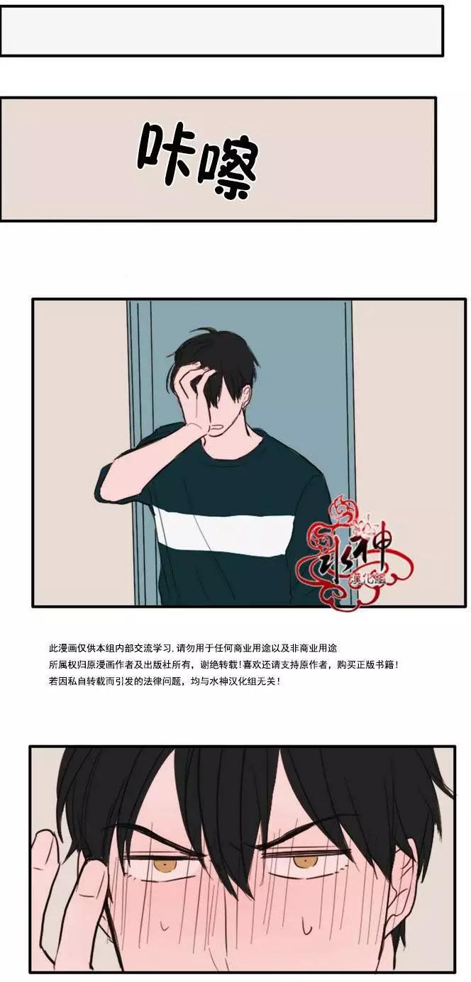 第08回11