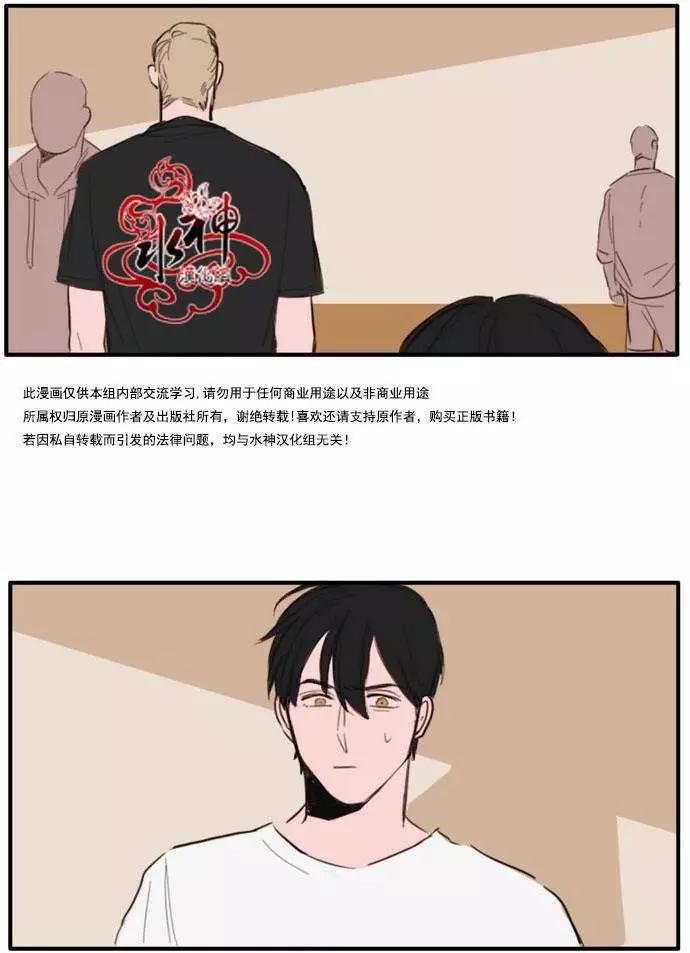 第08回16