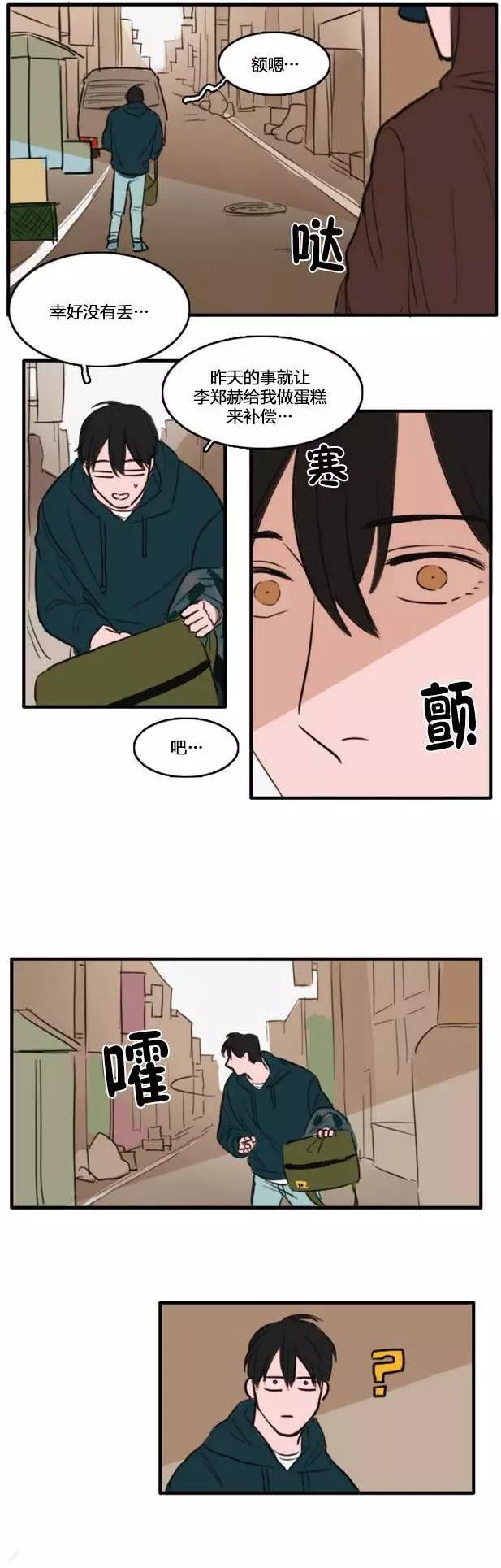 第08回18