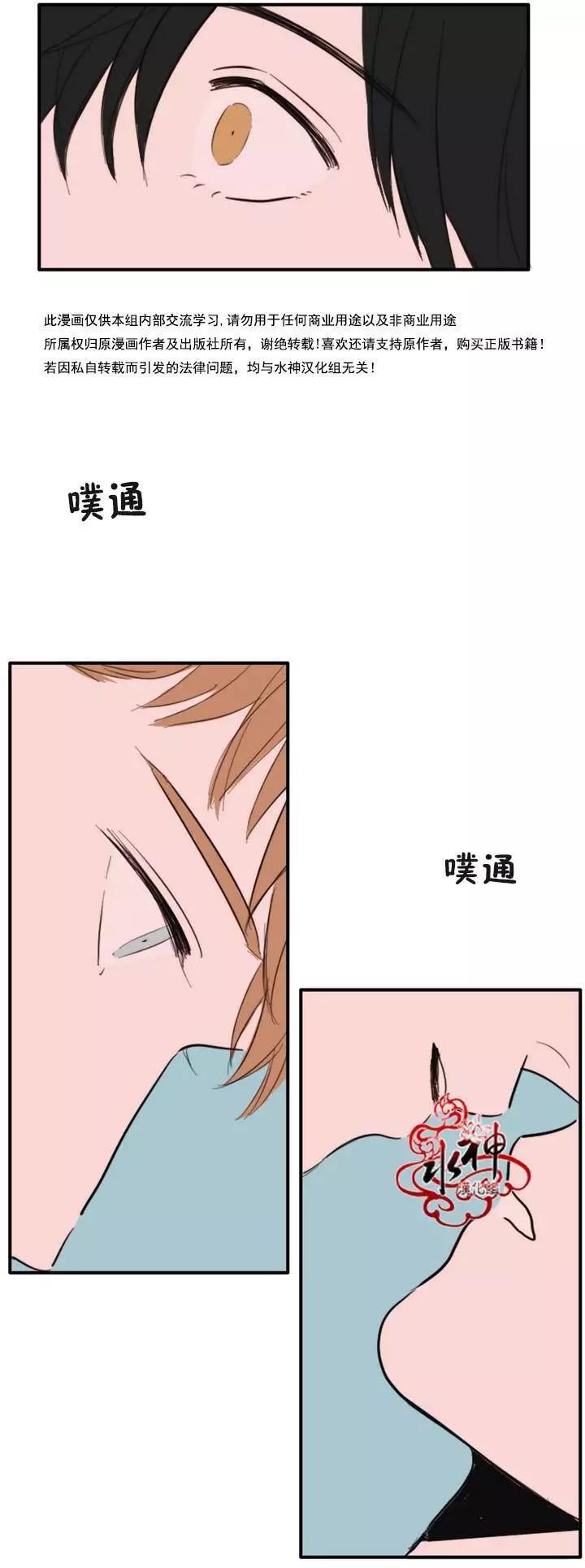 第08回2