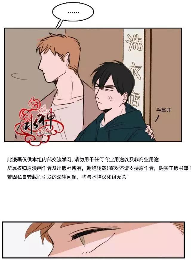 第08回25