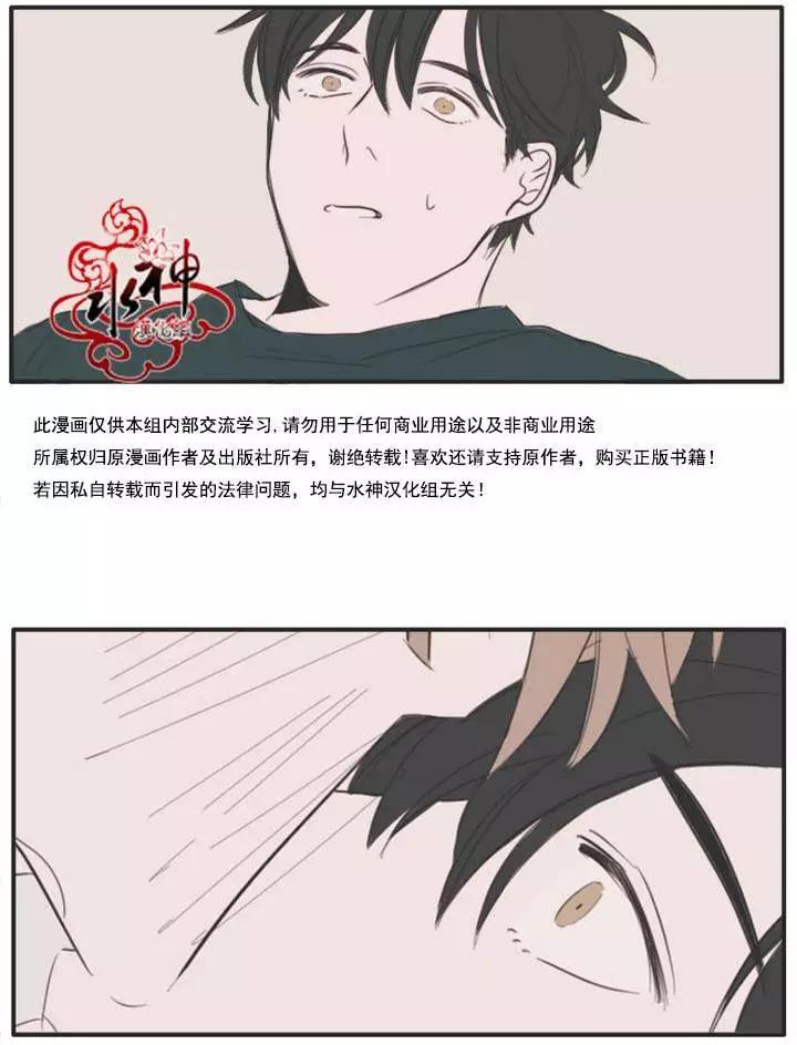 第08回9