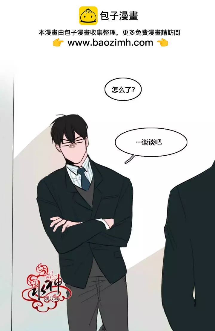 第10回11