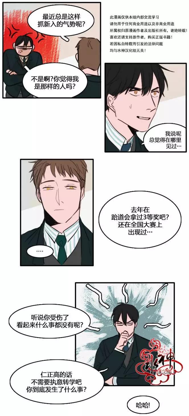 第10回12