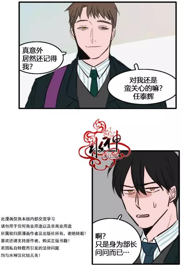 第10回13