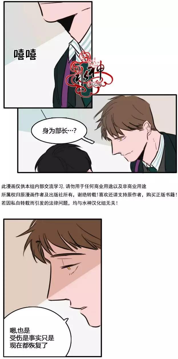 第10回14