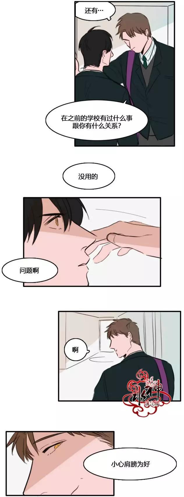 第10回15