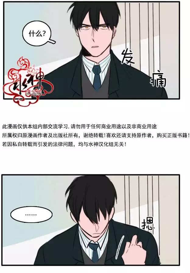 第10回16