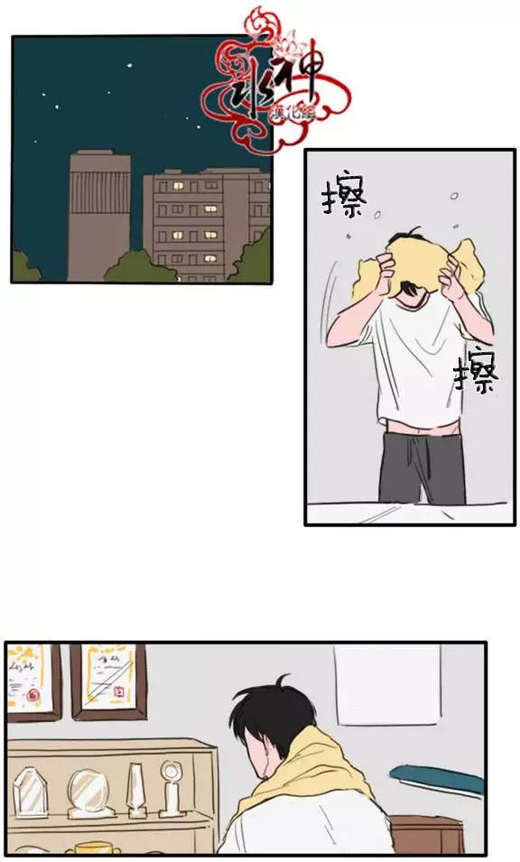 第10回17