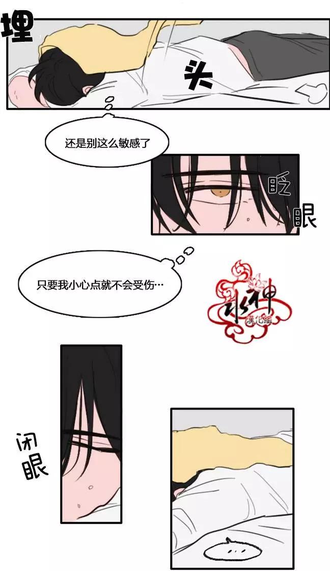 第10回19