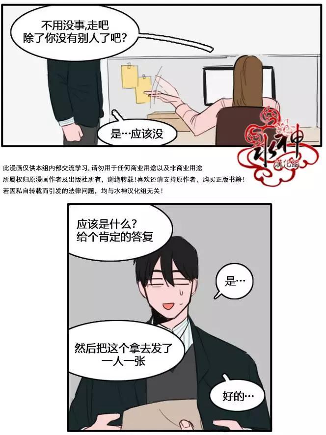 第10回2