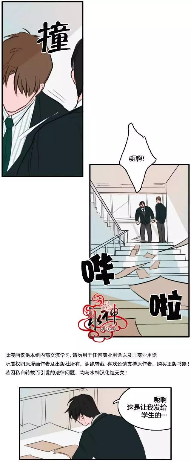 第10回4
