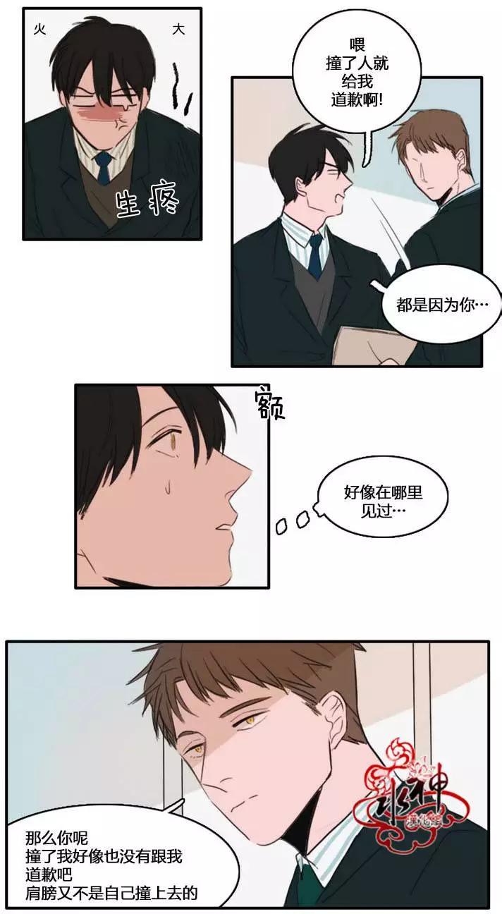 第10回5