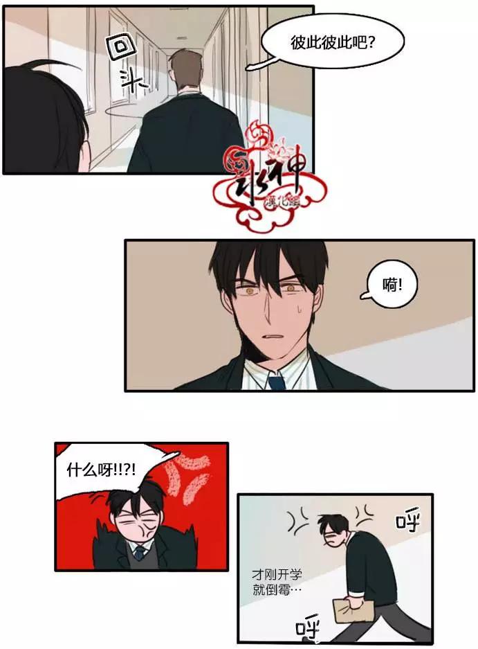 第10回6