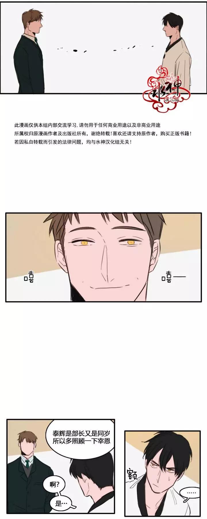 第10回9