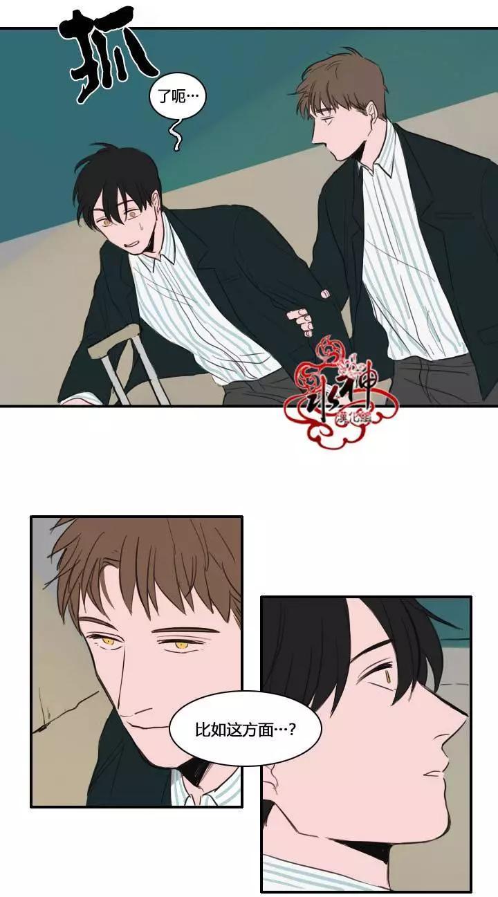 第11回12