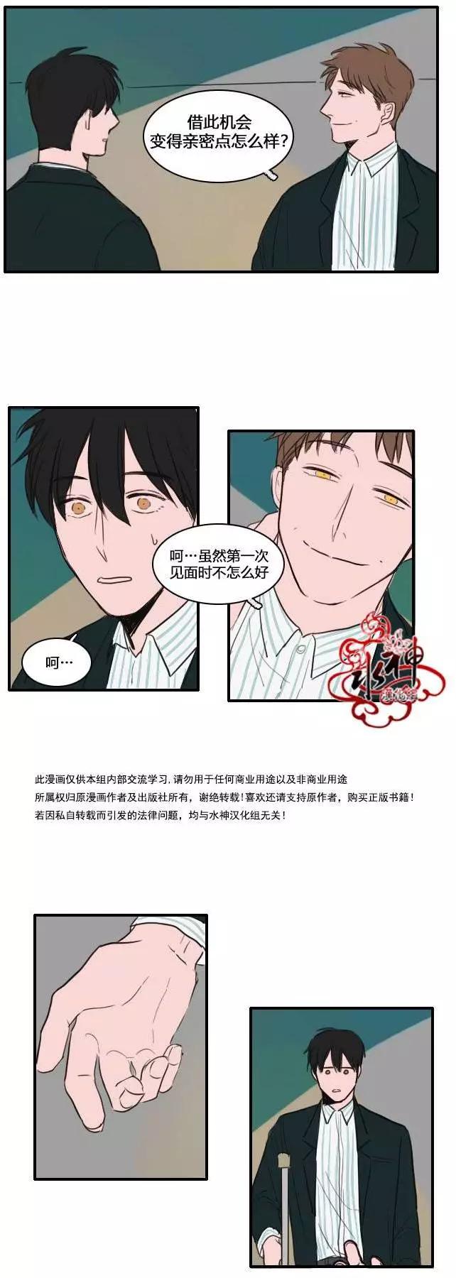 第11回14