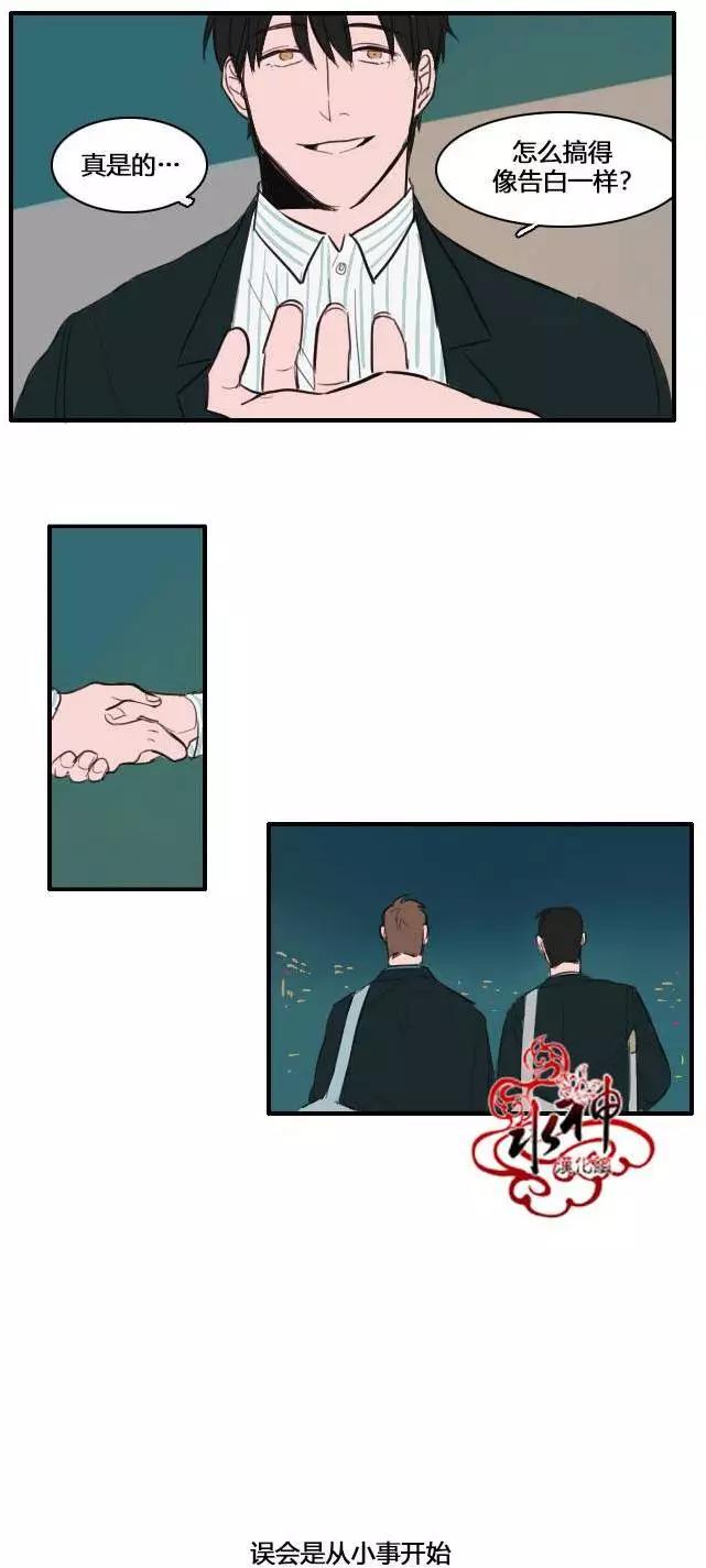 第11回15