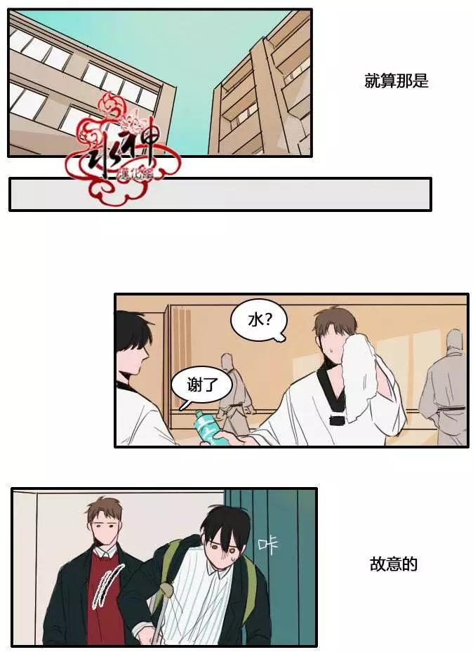 第11回16