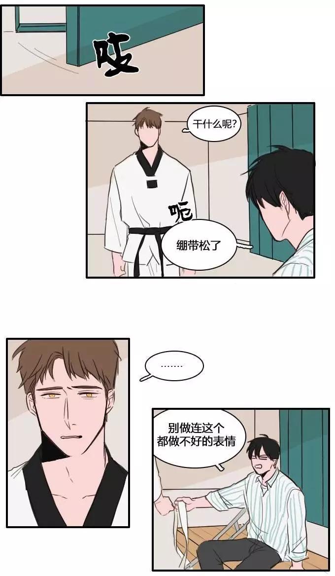 第11回18