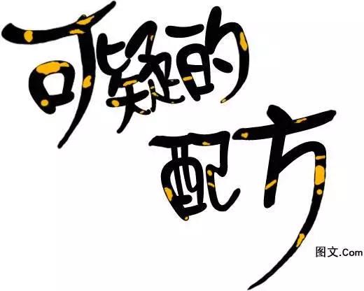 第11回2